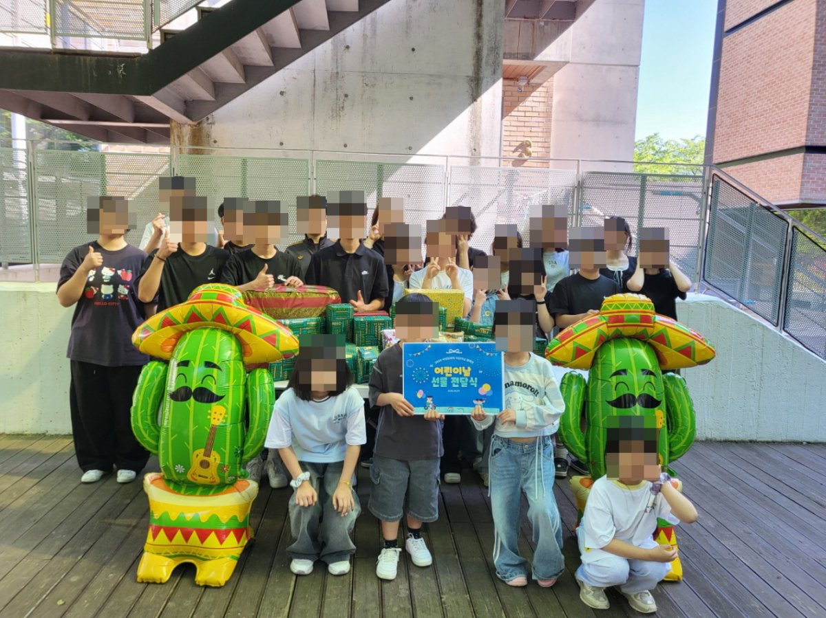 희망브리지 어린이날 선물 전달식을 진행하였습니다.