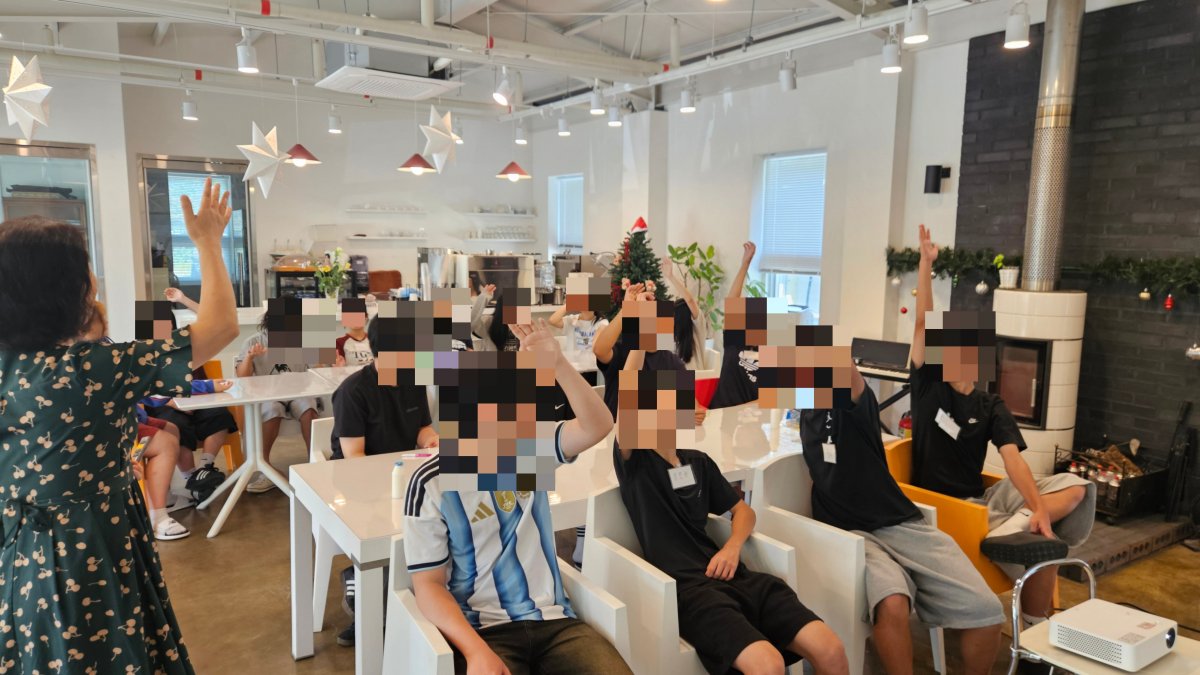 인성교육을 통한 사회정서 역량 강화 프로그램을 진행하였습니다.