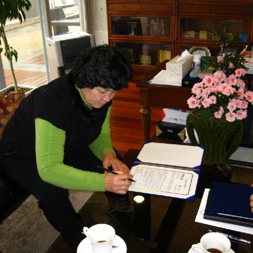 2009년 2월 13일 성애원 & 원주의료생활협동조합 자매결연 협약식