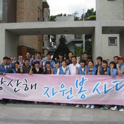 9월26일 서울대 어린이병원과 강산해봉사단 방문