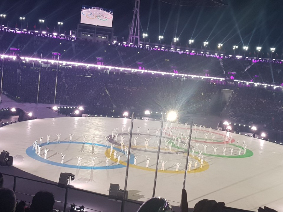 2018 평창 동계올림픽 폐막식 관람