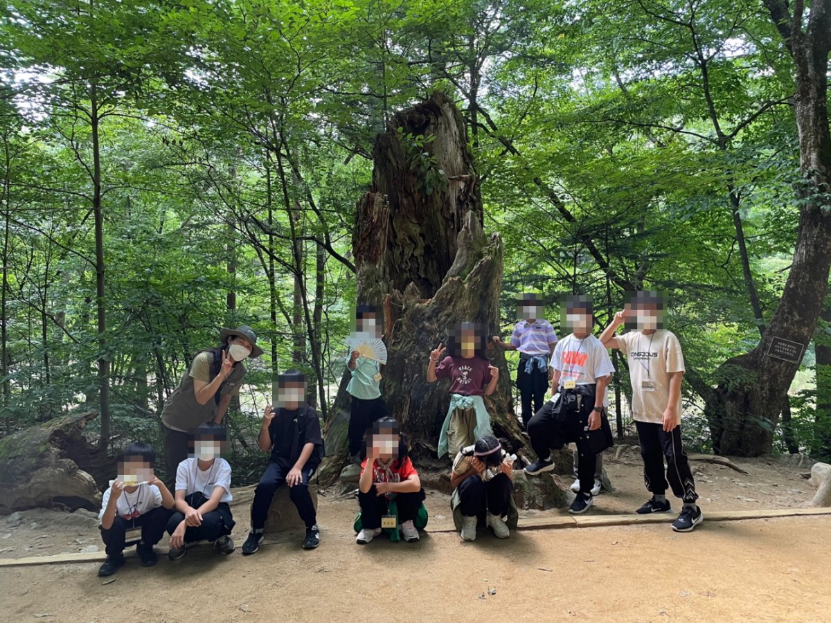 오대산 국립공원 탐방에 참여하였습니다~!