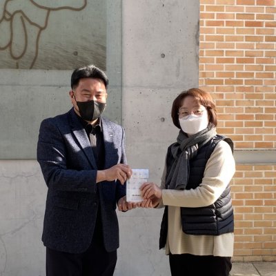 한국도로교통공단에서 설명절을 맞아 후원금을 지원해주셨습니다.